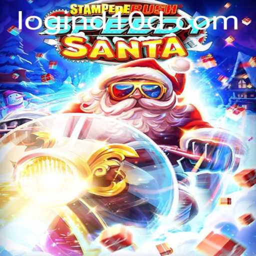 Experience the Thrill of StempedeRushSpeedy: A Game That Redefines Racing